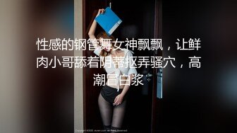 无毛人妻