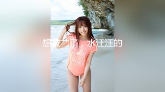 [MP4/ 364M] 海外嫖娼，大神教你如何在国外买春，极品洋妞女神公寓相会，美乳乖巧听话