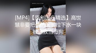 人类高质量男性相亲记.D杯美女相亲遇渣男