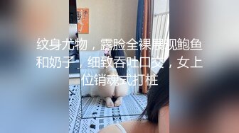 [MP4/165MB]【极品泄密】南京女大与男友自拍泄密