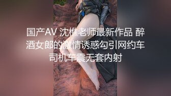 新人 章芃芃 首套 性感黑色内衣搭配性感魅惑黑丝 组合拍摄 纤柔的身躯 妩媚的眼神[80P/924M]