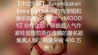 《臀控熟女控✅必备》91约炮大神牛哥精华篇~数位露脸熟女阿姨精湛的口活技术全是丰满大屁股后入爽翻了~无套内射国语对话