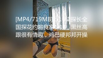 《稀缺资源⚡精品猎奇》油管推特收集整理各式各样无厘头情色视图大合集~露出啪啪社死奇葩多种多样~早熟小学生碉堡了 (9)