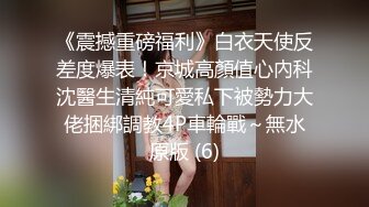 Al&mdash;古力娜扎 饥渴自慰