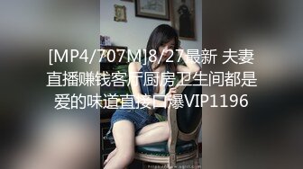 青铜映画QT-0004我的性瘾班主任