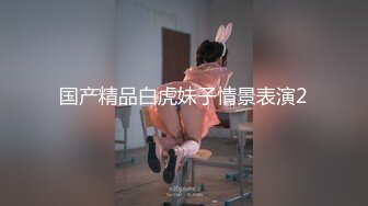 单亲爸爸与圈养奴的欲望【下集】