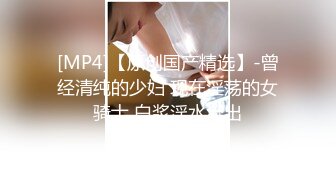 美女纹身师欲求不满-老板娘-健身-完美-认识-Ktv