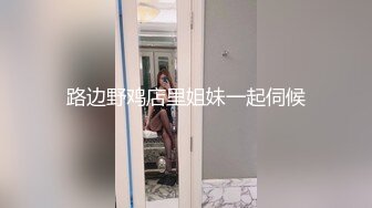 自拍续