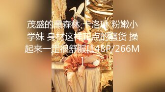 [MP4/ 486M] 黑丝美女 涨死我了 哥哥妹妹逼逼好痒 快用力操妹妹 哥哥射好多