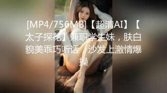 [MP4]性感火辣华裔美眉李彩斐刚出道不久时的片嫩极了精油催情按摩打炮