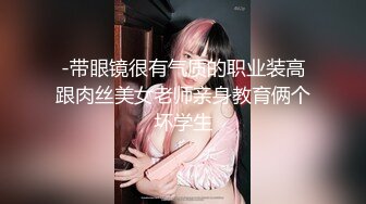 【新片速遞】 大神带上高清设备一路走一路拍⭐把商场里的美女全拍了一个遍⭐各种美鲍一网打尽[1200M/MP4/16:55]