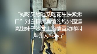 强上我的漂亮女房客