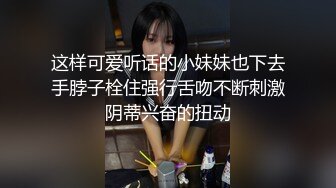 杭州美女自拍视频4