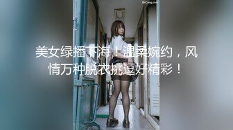 “親愛的給我深一點使勁”快餐哥深夜路邊店尋快活坐一排看上去質量都不錯的氣質小姐選個特騷的妹子對白有趣淫蕩