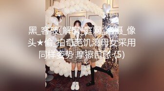 【新速片遞】 写字楼女厕鸭舌帽百褶裙高冷女神❤️水果内裤包裹的鲜嫩窄穴迷死人[155M/MP4/00:50]