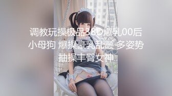 极品白虎网红美女【软萌萝莉小仙】02月新作-黑丝比基尼 高跟长腿 酒瓶速插浪穴 白浆肆意 淫语对白 高清1080P原版