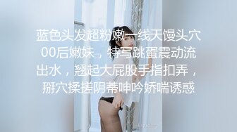 【新速片遞】   漂亮纹身美女 69吃鸡舔逼 被各种姿势输出 爽叫不停 就是奶子小了一丢丢 [568MB/MP4/23:35]