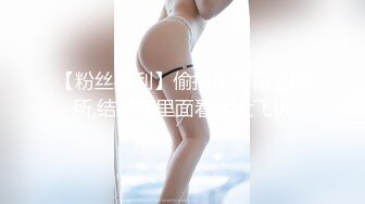 ❤️网红女神❤️超人气爆乳貌美少女『小桃酱』庆生变挑战