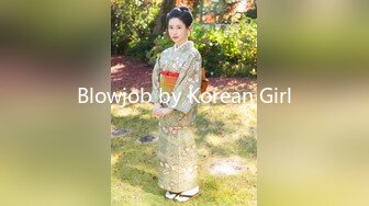 Blowjob by Korean Girl