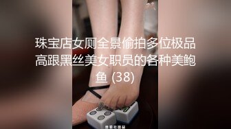 剧情演绎红唇美女盲人按摩勾搭技师，充钱金钱诱惑要求啪啪，推胸舔奶边口边自摸粉穴，抬起腿按摩床上抽插猛操