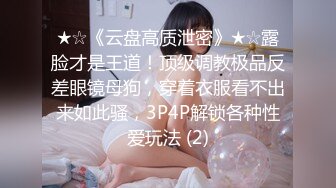 麻豆传媒最新性爱游戏系列-鲍鱼游戏之吸舔碰糖 极品巨乳女神的淫乱游戏性体验