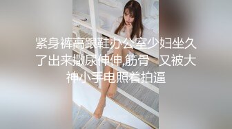 【新片速遞】 颜值不错的开档黑丝女露脸活真她娘的棒，胸推漫游舔菊花，舔完蛋蛋吸鸡巴让大哥草嘴深喉口交，男人都受不了[454MB/MP4/01:00:50]