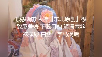 大神旅游景区一路走一路抄底众多的美女少妇眼界大开 (2)