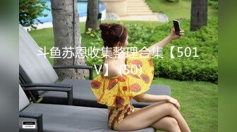 kcf9.com-2023-3-10【大吉大利】170CM极品外围美少女，第二炮，埋头深喉插嘴，翘屁股扣骚穴