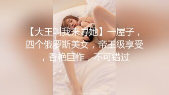 [MP4/ 291M] 性感旗袍 好朋友的人妻老婆趁着老公不在家穿旗袍红色丝袜勾引我 受不了只能满足她干一炮了！