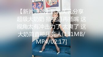 (中文字幕) [midv-179] 妻と倦怠期中の僕は義姉（みう）の誘惑に負けて何度も、何度も、中出し不倫してしまった… 仲村みう