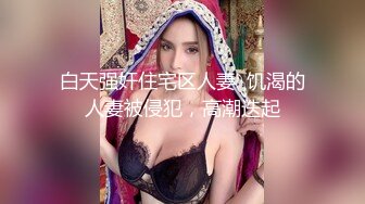 高颜值大眼美眉吃鸡吃精 绝对大美女 看着清澈的眼神 吃着大鸡吧 绝对反差 视角享受