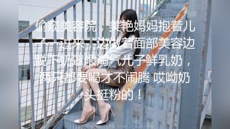 极品女友穿上黑丝，可惜这次单男有些紧张mp4