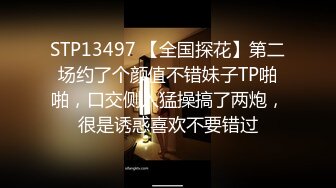 [MP4/946M]1/7最新 偷窥淫荡后妈自慰吸吮美乳情欲爆发鲍鱼夹吸榨汁VIP1196