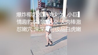 kcf9.com-《震撼流出》大神真实乱伦出差设计灌醉白嫩表妹强上