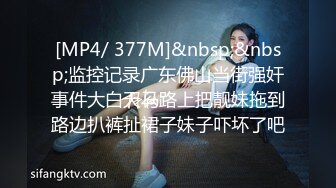 原创自拍验证喜欢阿姨的黑丝大屁股吗，2分32验证