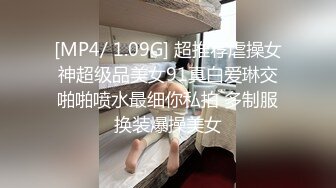 韩国高质量黑丝高跟情侣「henry_sera」「sarah579」OF私拍 情趣黑丝母狗戴着狗链被主人调教