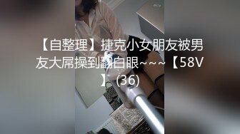 [MP4/ 126M]&nbsp;&nbsp; 太原骚货女友，口活超好，射她一脸。男：哇,把精液吃掉好不好。女：嗯嗯我不，萌萌的小骚样