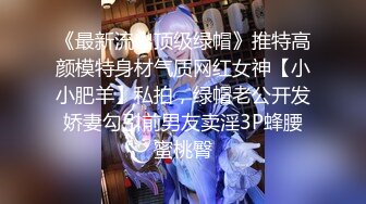 [MP4/ 528M] 流出酒店偷拍 黑裙少妇中午午休和单位年轻小伙激情啪啪上下轮换反复爆操