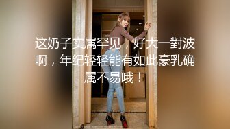 齐齐哈尔约操黑丝（本地少妇，熟女加我）