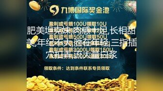 新春快乐，完了就给上了-体育生-爆操-骚货-真实