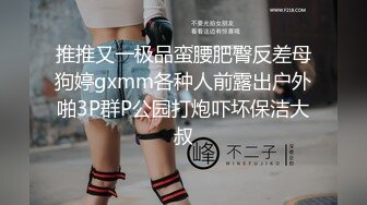 骚炮友给我口