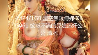 90后黑丝骚货-4