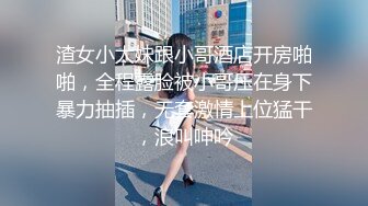 成都大一小姐姐