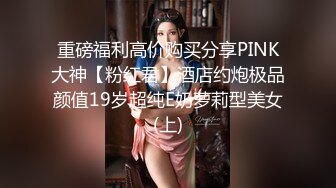 约最新集合高颜值极品绿帽淫妻【宇宙琴弦】群P露出淫乱！3P淫乱大场面，高挑又丰满的身材，反差极大，胸有点垂了