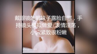 高级外围小姐姐，像热恋中的情侣一样热情的接吻做爱