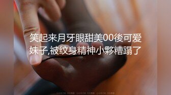 【AI高清2K修复】2000网约漂亮00后小萝莉乖巧听话空窗