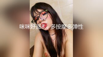 《究极核弹✅泄密》九头身漫画般细腿巨乳反差女神Npxvip最新私拍，顶级骚货专用精盆细腰丰乳肥臀，双道具疯狂紫薇阴户大开 (2)