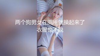 [MP4]麻豆传媒 MD-0244骚淫巨乳嫂子诱惑小叔-孟若羽