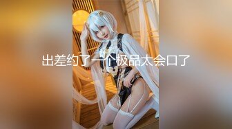 MM066 两女色诱男子中出  #吴梦梦的!