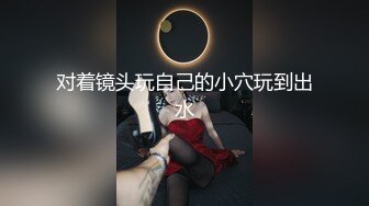 大胸的妹子